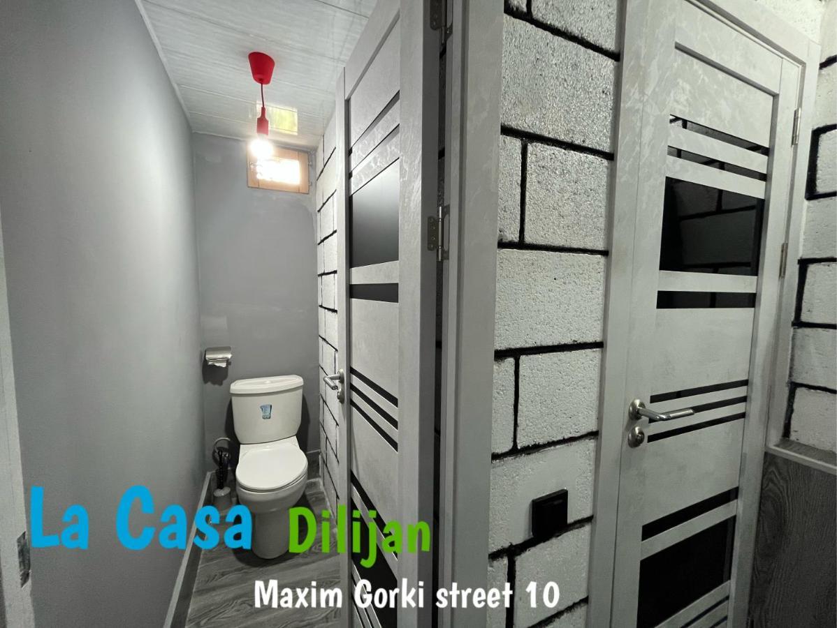 Hostel La Casa Dilijan Εξωτερικό φωτογραφία