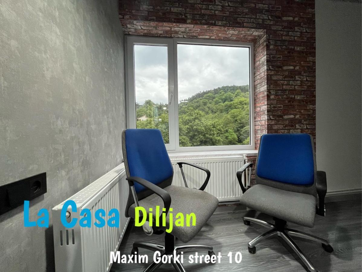 Hostel La Casa Dilijan Εξωτερικό φωτογραφία