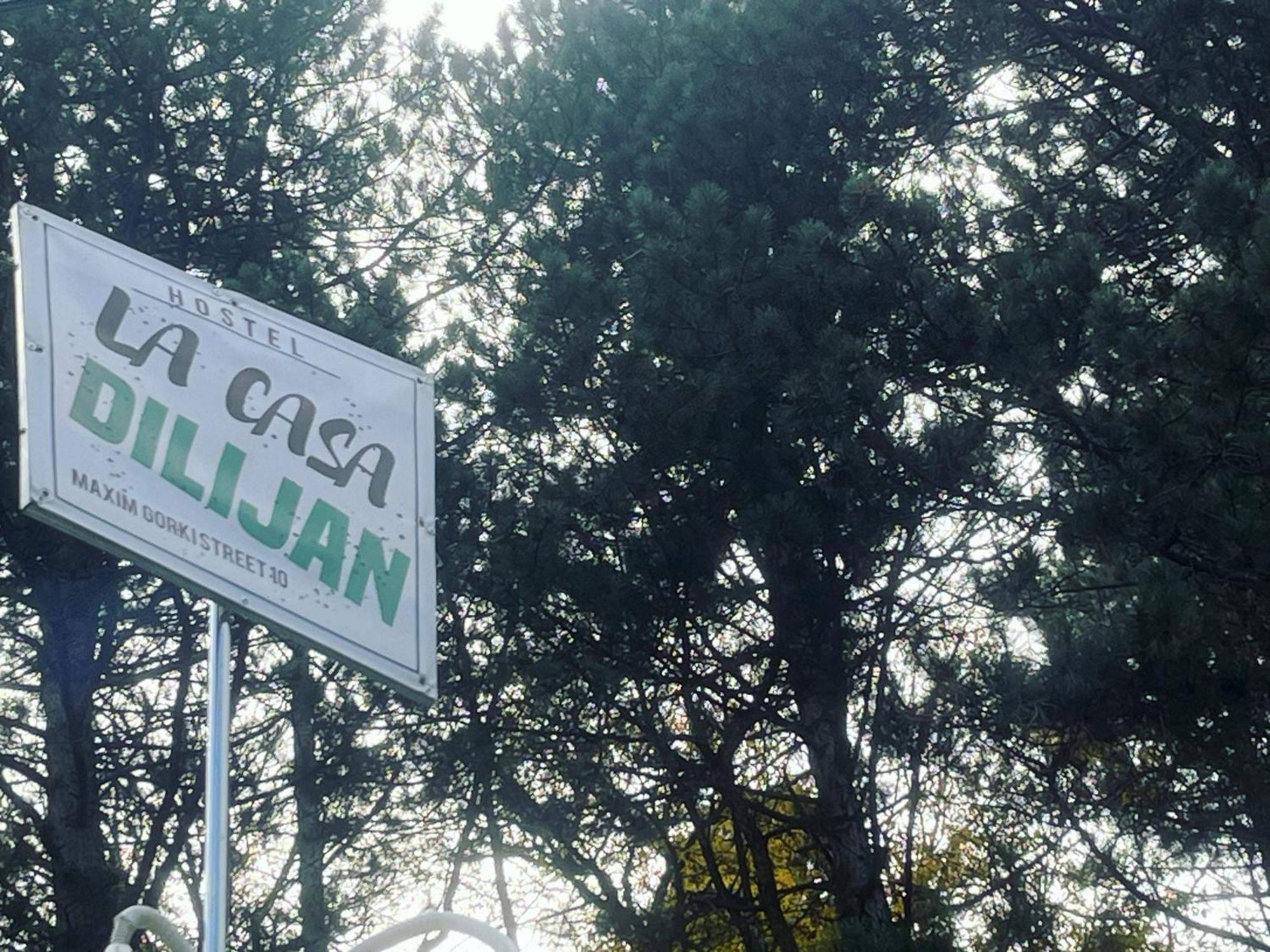 Hostel La Casa Dilijan Εξωτερικό φωτογραφία
