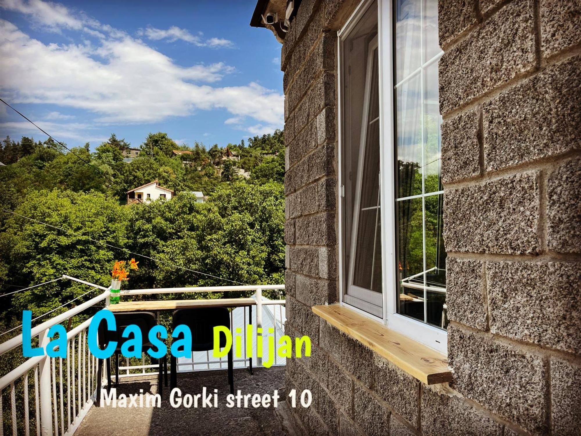 Hostel La Casa Dilijan Εξωτερικό φωτογραφία