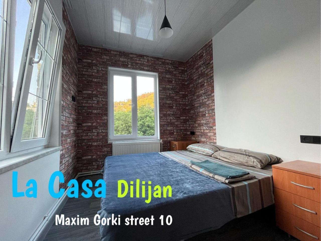 Hostel La Casa Dilijan Εξωτερικό φωτογραφία
