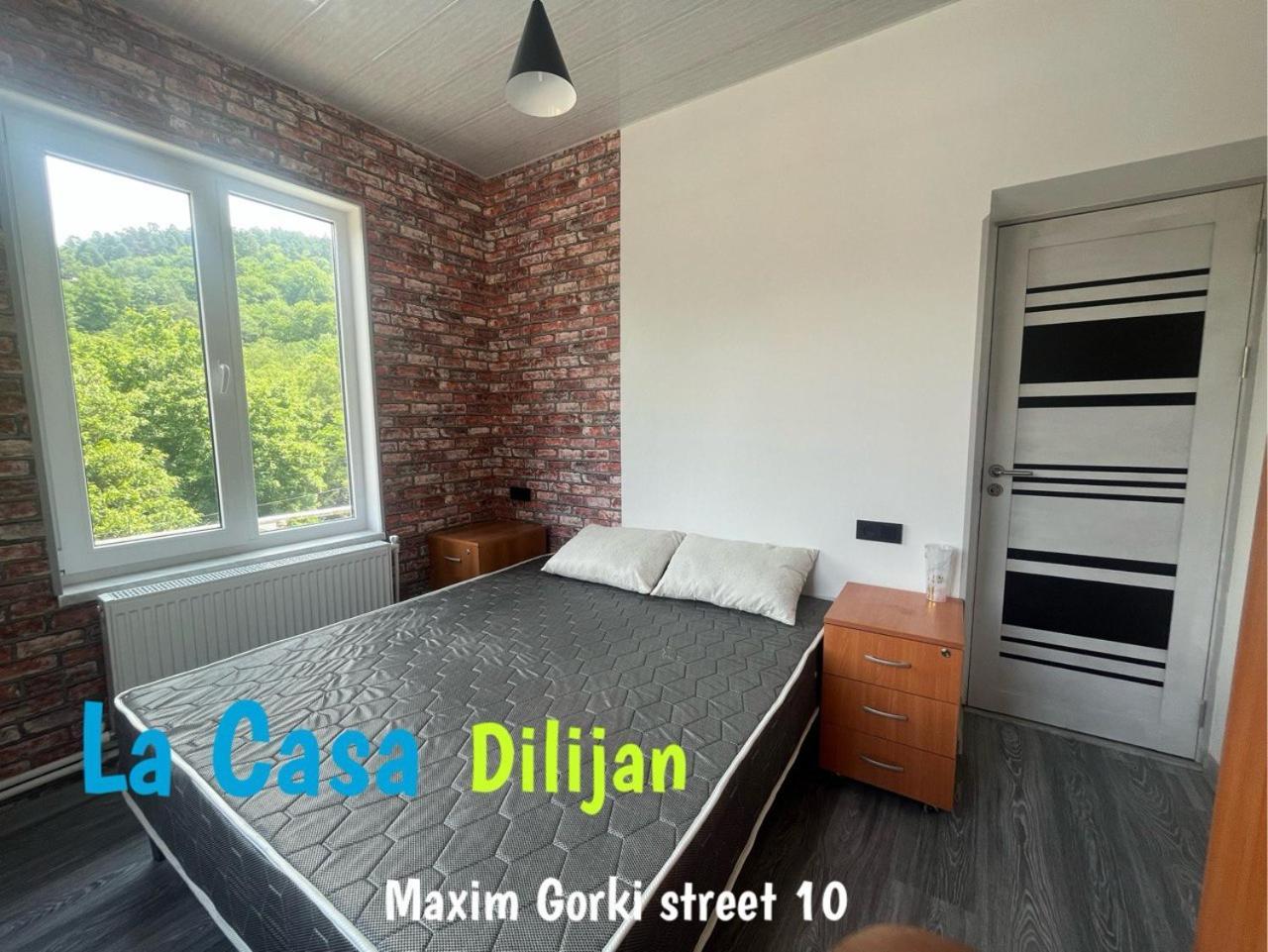 Hostel La Casa Dilijan Εξωτερικό φωτογραφία