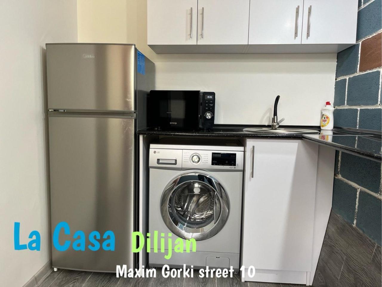 Hostel La Casa Dilijan Εξωτερικό φωτογραφία